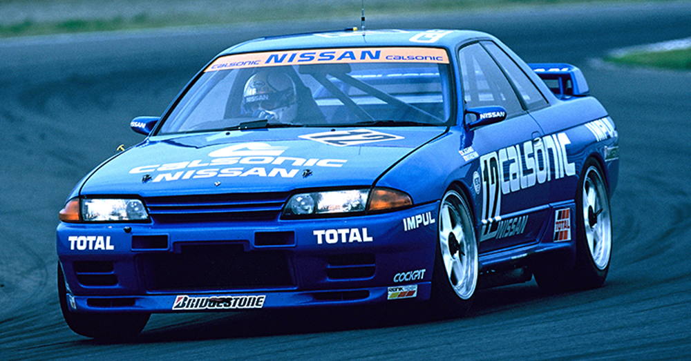 A Look Back at the Nissan R32 GT-R